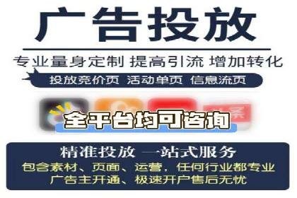 搜索引擎营销托管的创新应用案例